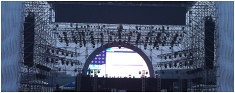 绵阳梦想音乐节