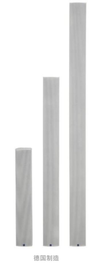 可变指向性音柱AVE