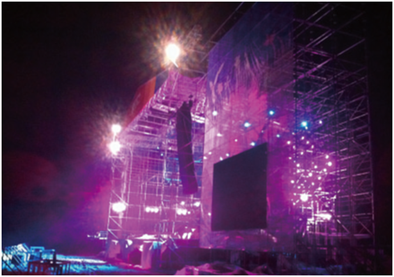 云南丽江国际电子音乐节