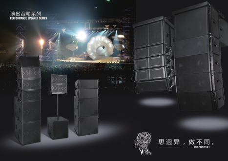 产品资料Catalog-2023